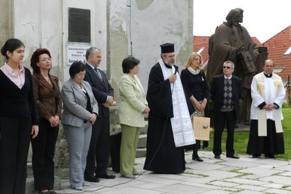 Българите в Братислава отбелязаха 24-ти май